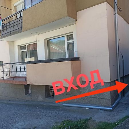 Apartment Maddie Тетевен Экстерьер фото