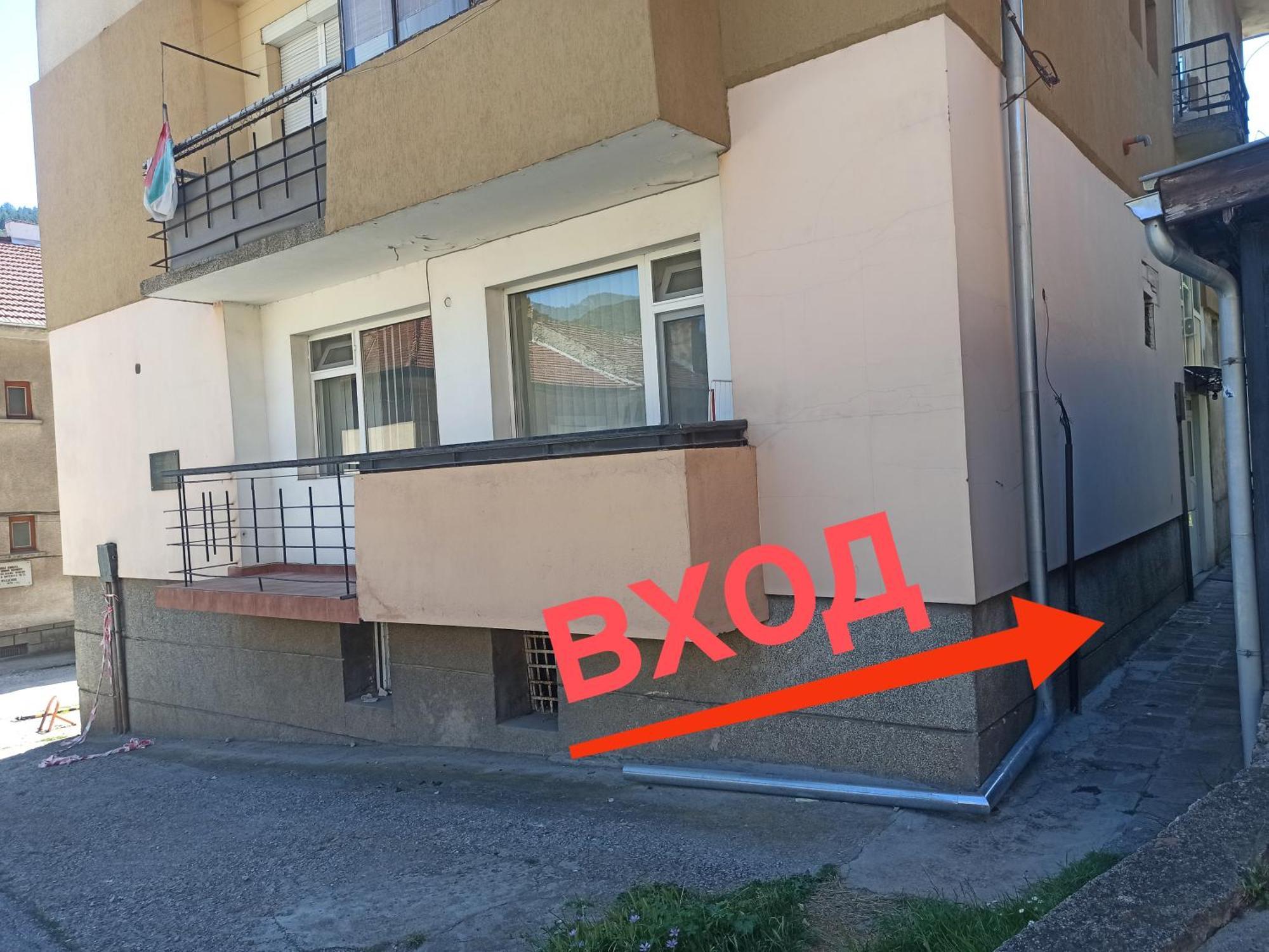 Apartment Maddie Тетевен Экстерьер фото